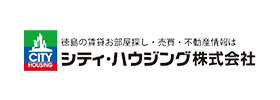 シティ・ハウジング株式会社
